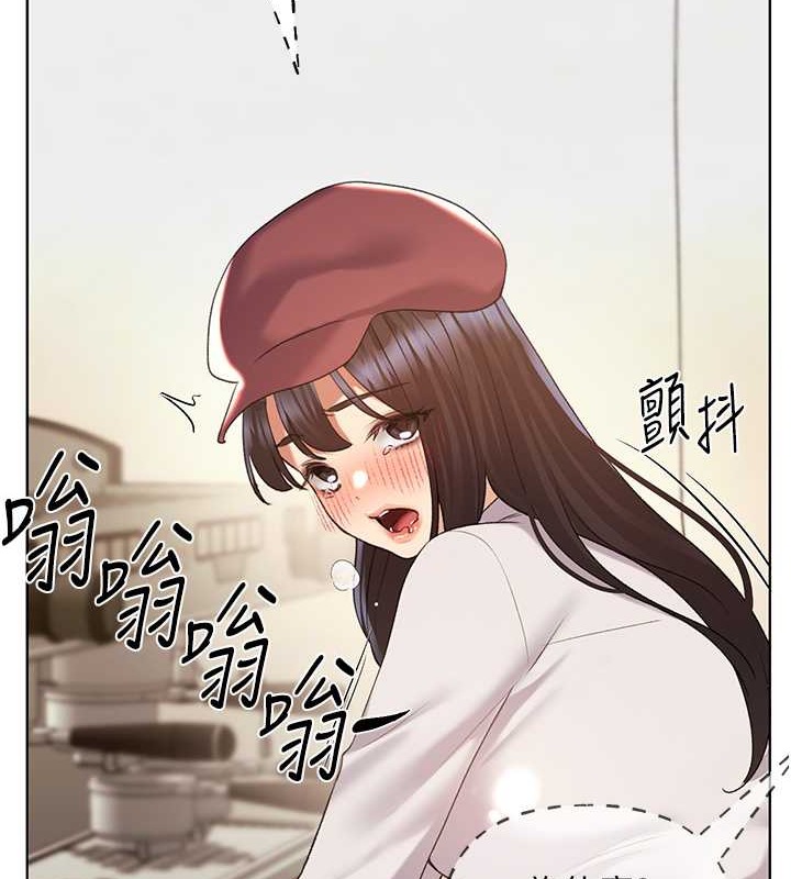 98P - 野蛮插画家
