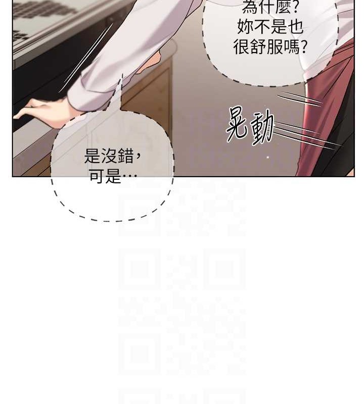 99P - 野蛮插画家