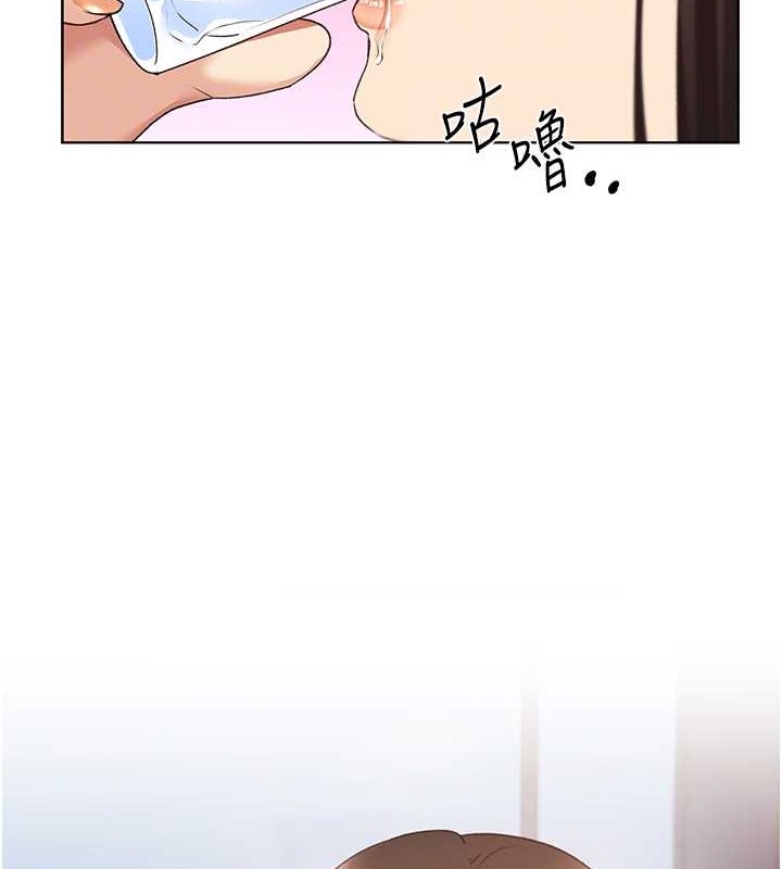 102P - 野蛮插画家