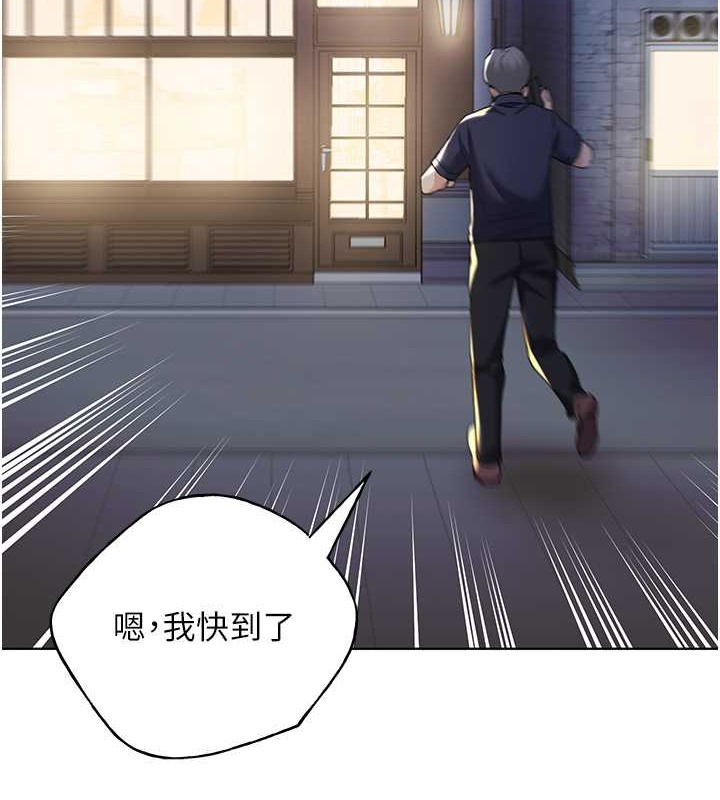 11P - 野蛮插画家