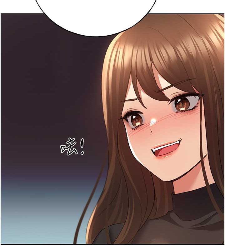 135P - 野蛮插画家
