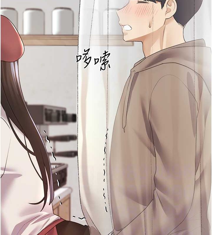19P - 野蛮插画家
