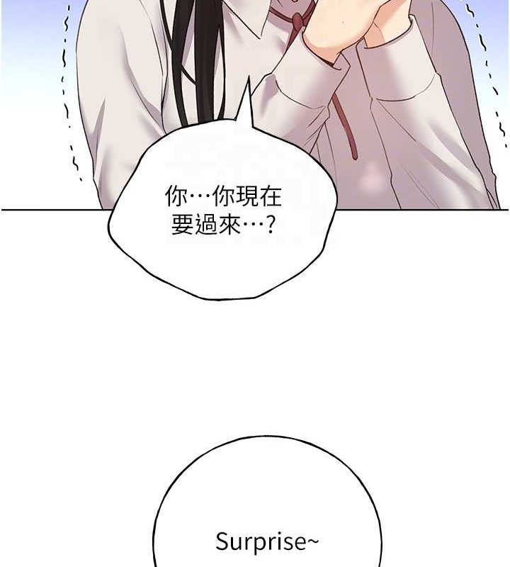 22P - 野蛮插画家
