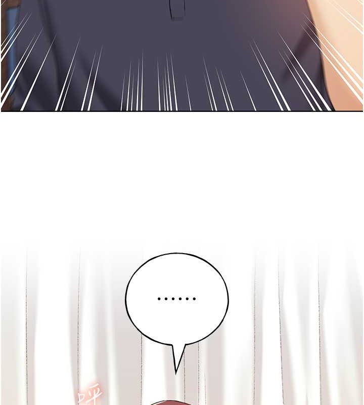 24P - 野蛮插画家