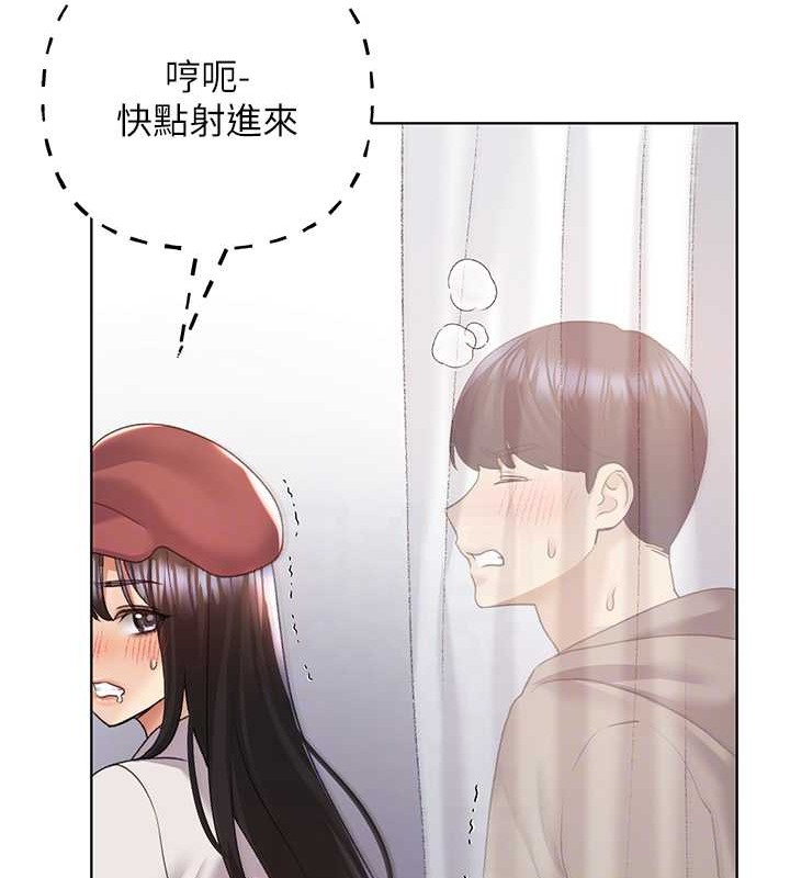 32P - 野蛮插画家