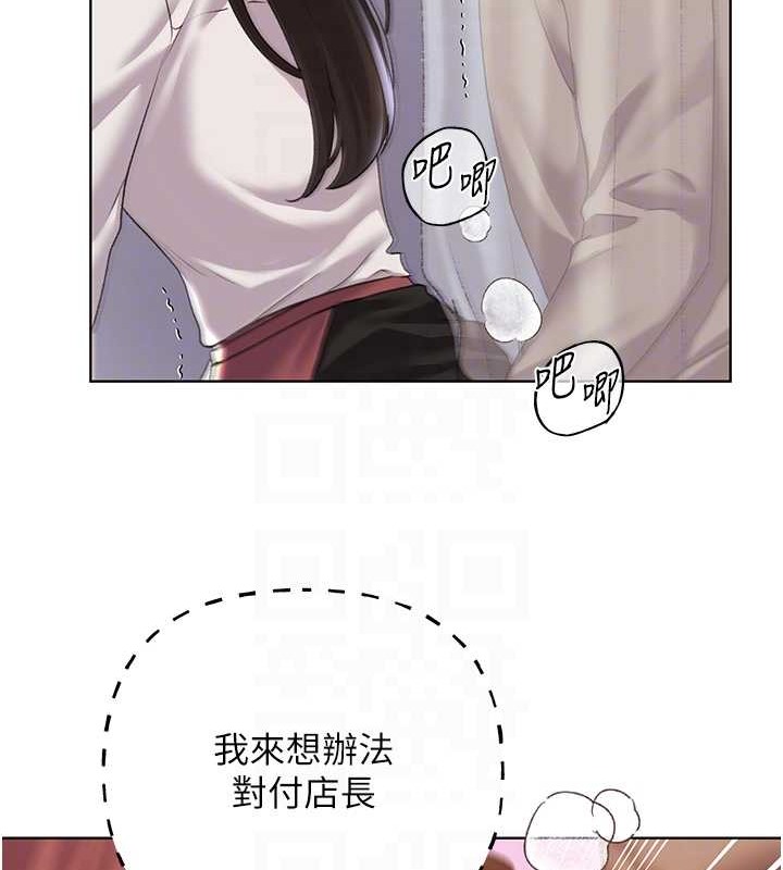 33P - 野蛮插画家