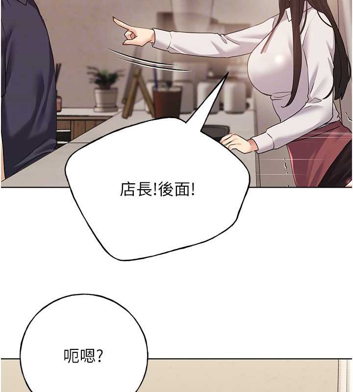 36P - 野蛮插画家