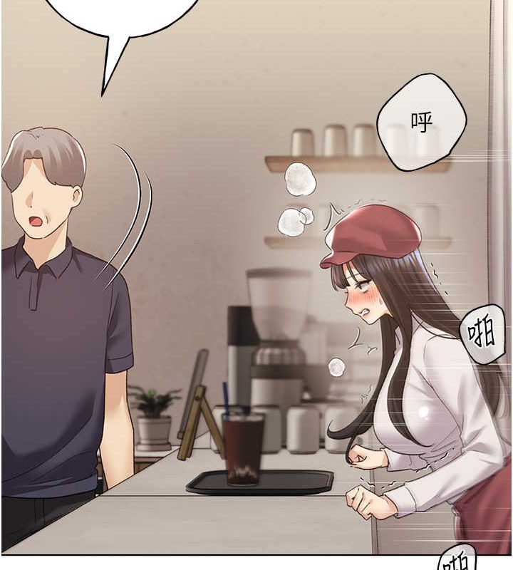 37P - 野蛮插画家