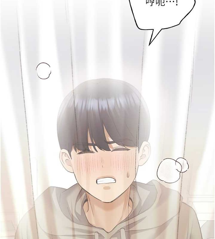 45P - 野蛮插画家