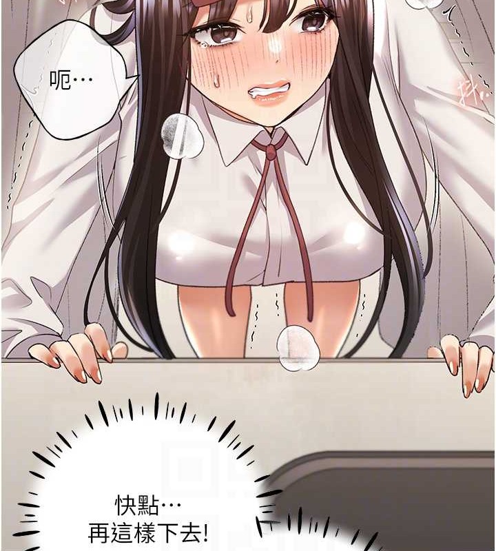 47P - 野蛮插画家