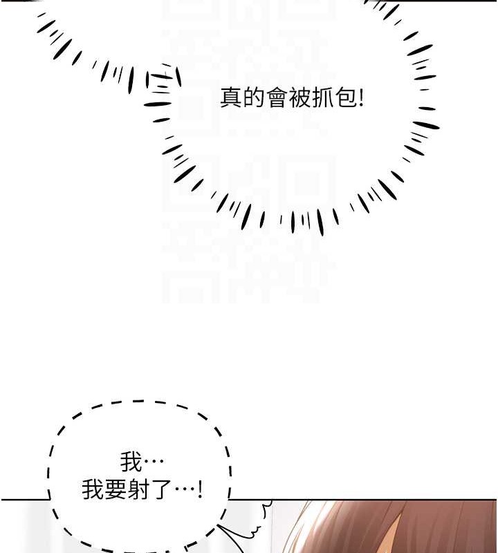 48P - 野蛮插画家
