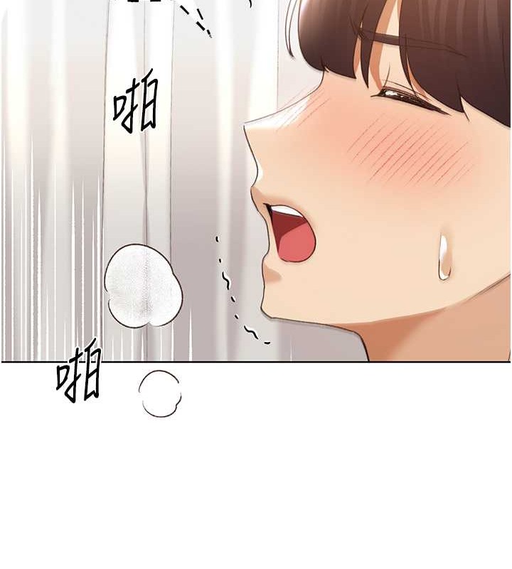 49P - 野蛮插画家