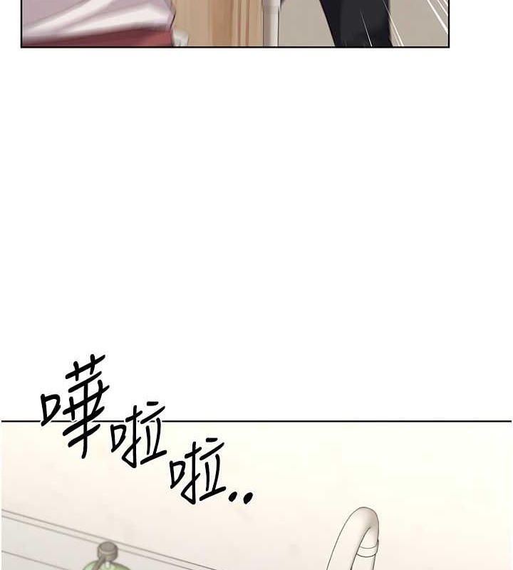 71P - 野蛮插画家