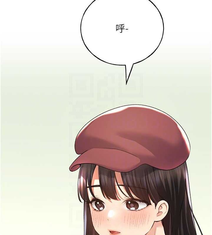 73P - 野蛮插画家