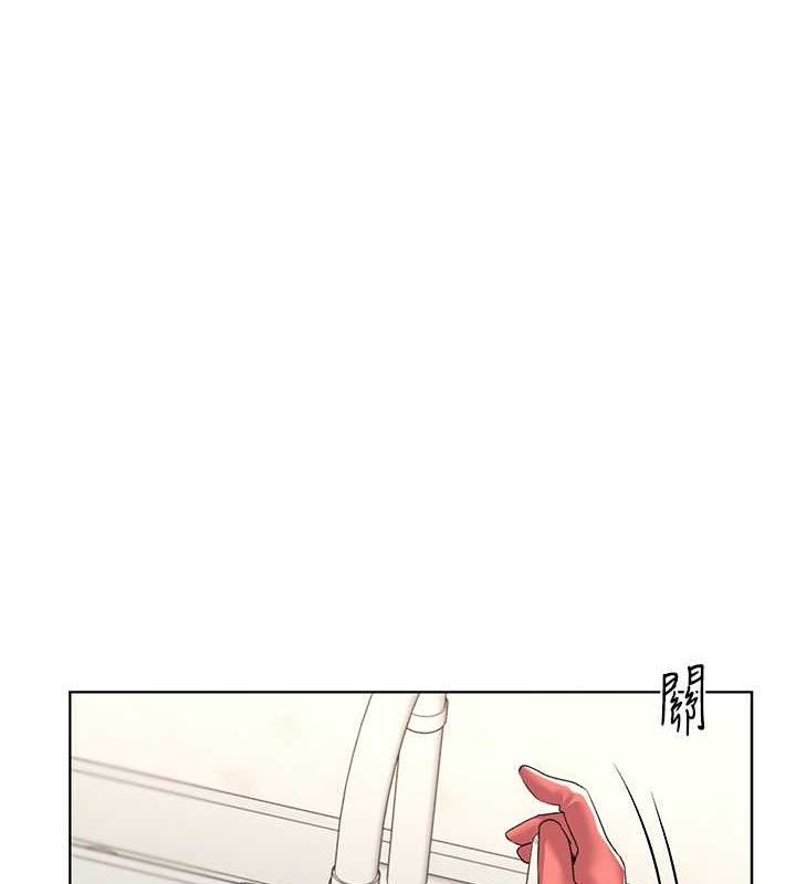78P - 野蛮插画家