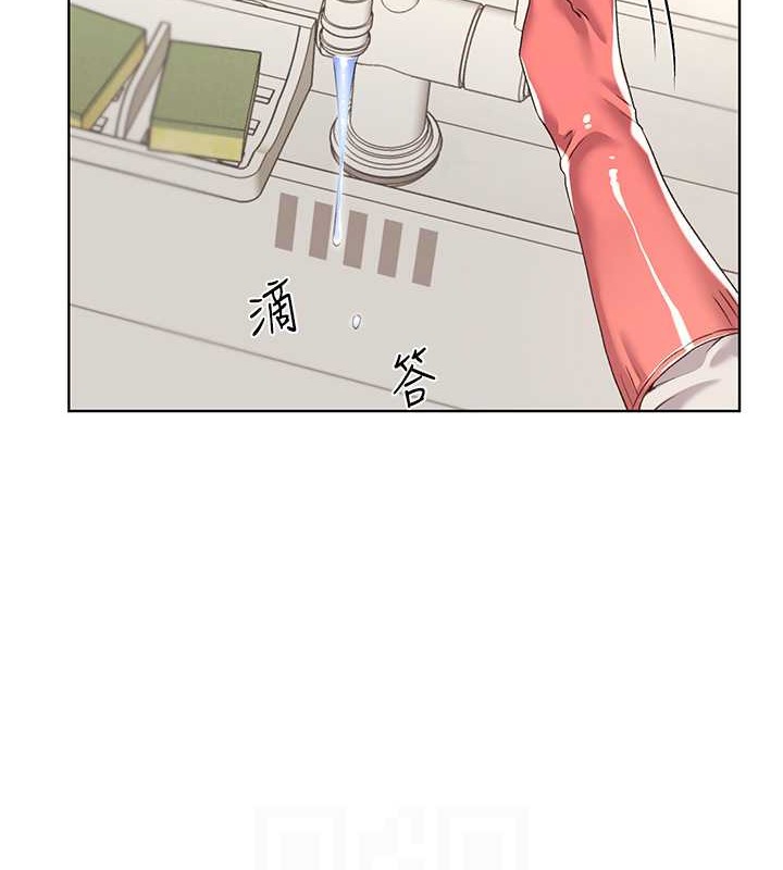 79P - 野蛮插画家
