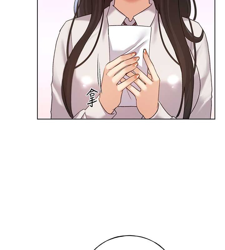 85P - 野蛮插画家