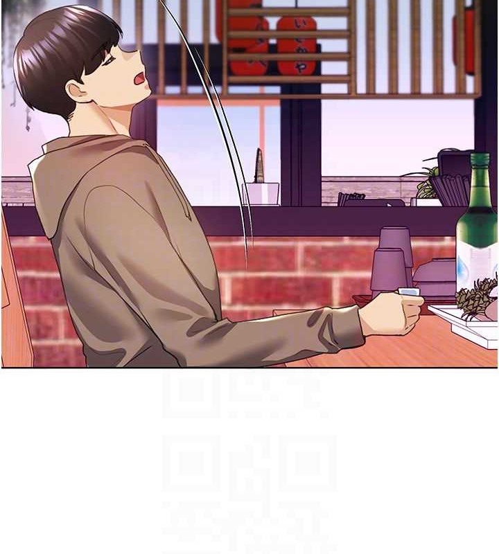 94P - 野蛮插画家