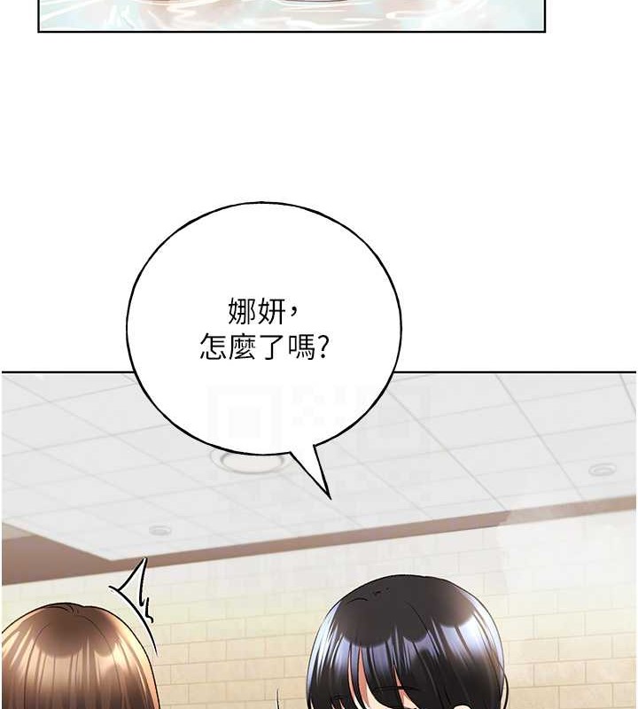 101P - 野蛮插画家