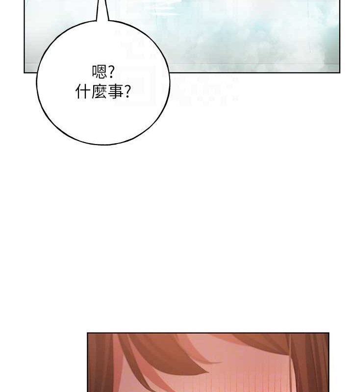 104P - 野蛮插画家