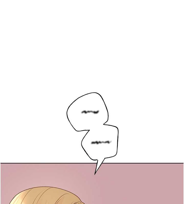 10P - 野蛮插画家