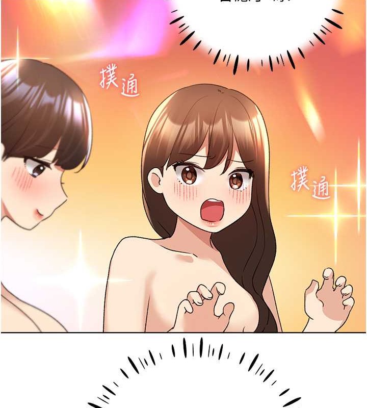 115P - 野蛮插画家