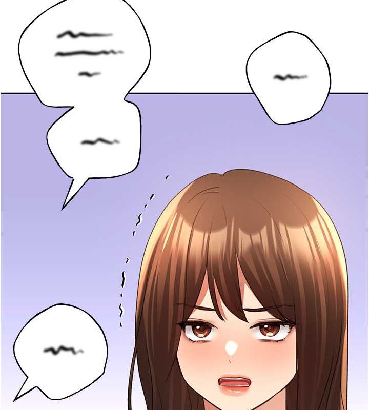 12P - 野蛮插画家
