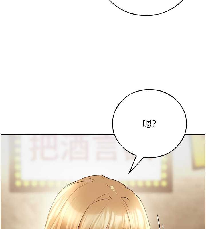21P - 野蛮插画家