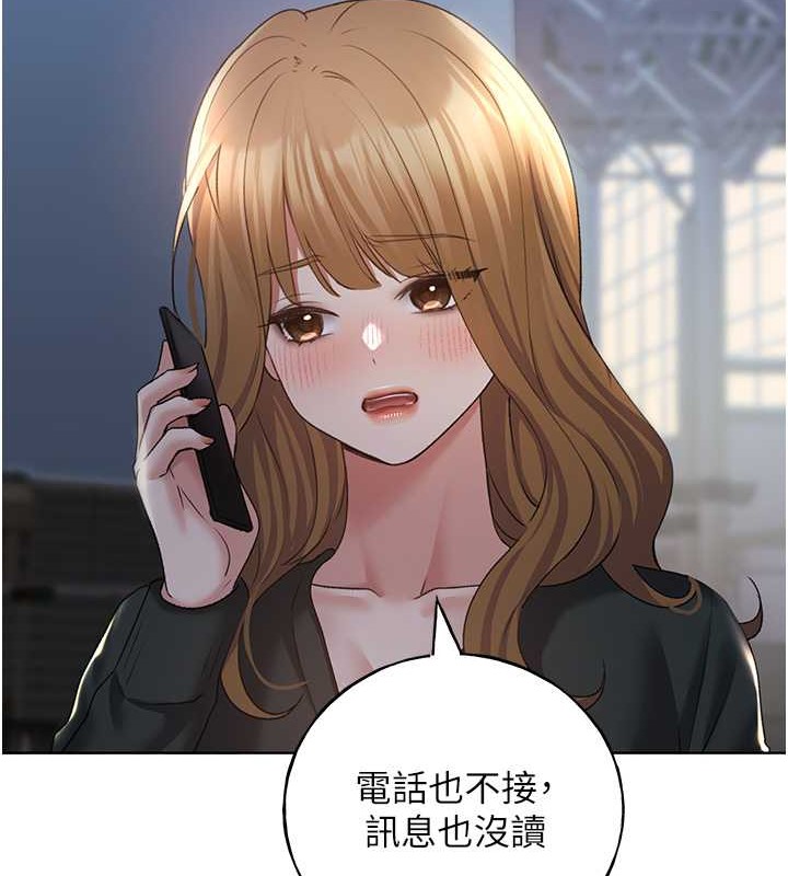 36P - 野蛮插画家