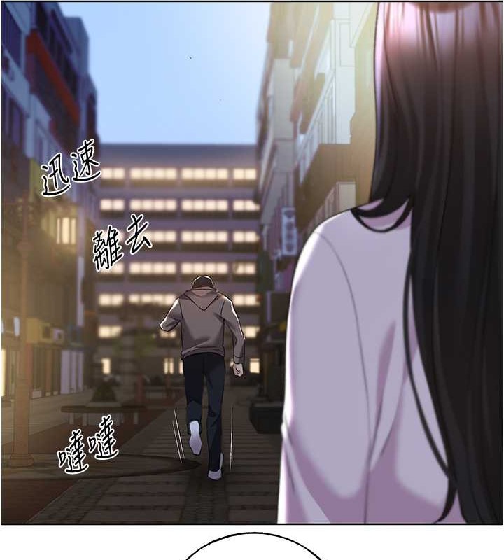 42P - 野蛮插画家
