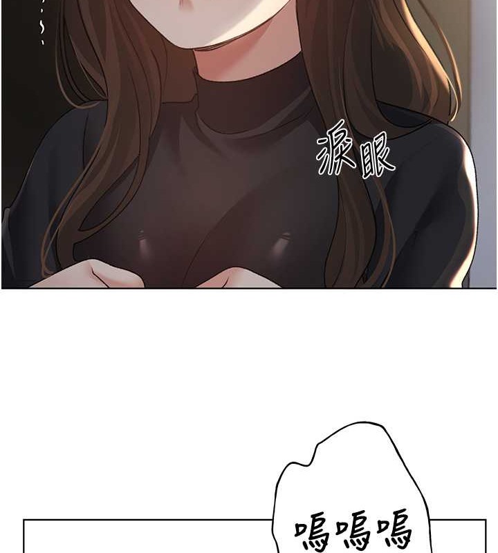 52P - 野蛮插画家