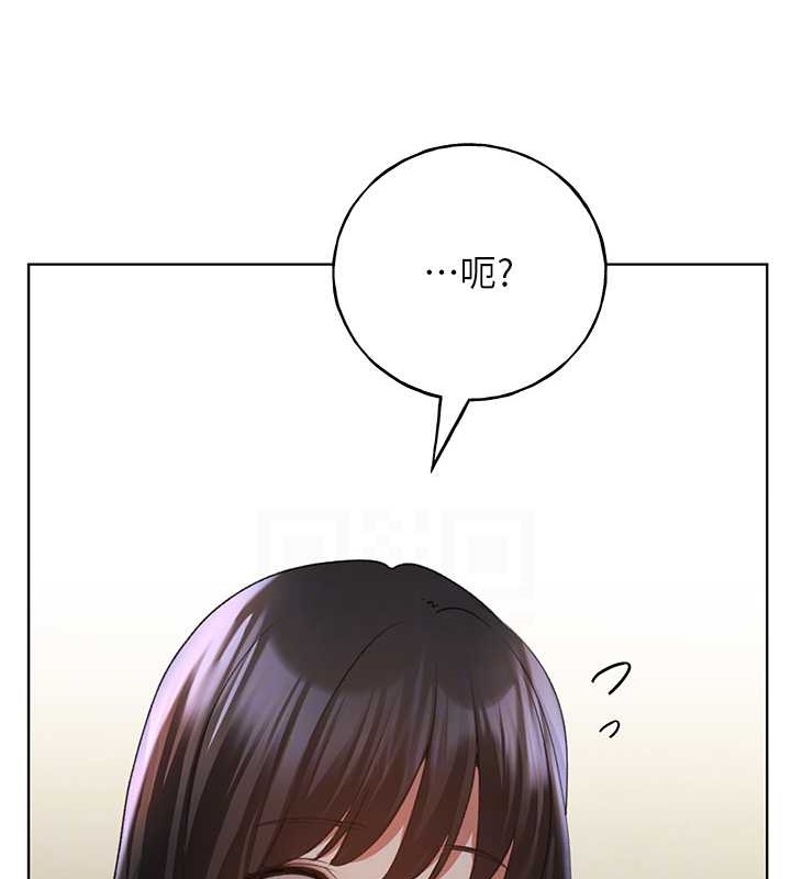 56P - 野蛮插画家