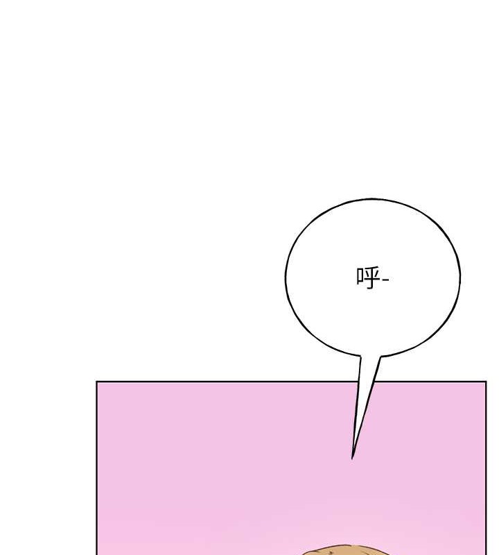 59P - 野蛮插画家