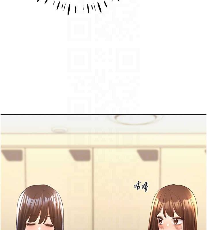 77P - 野蛮插画家