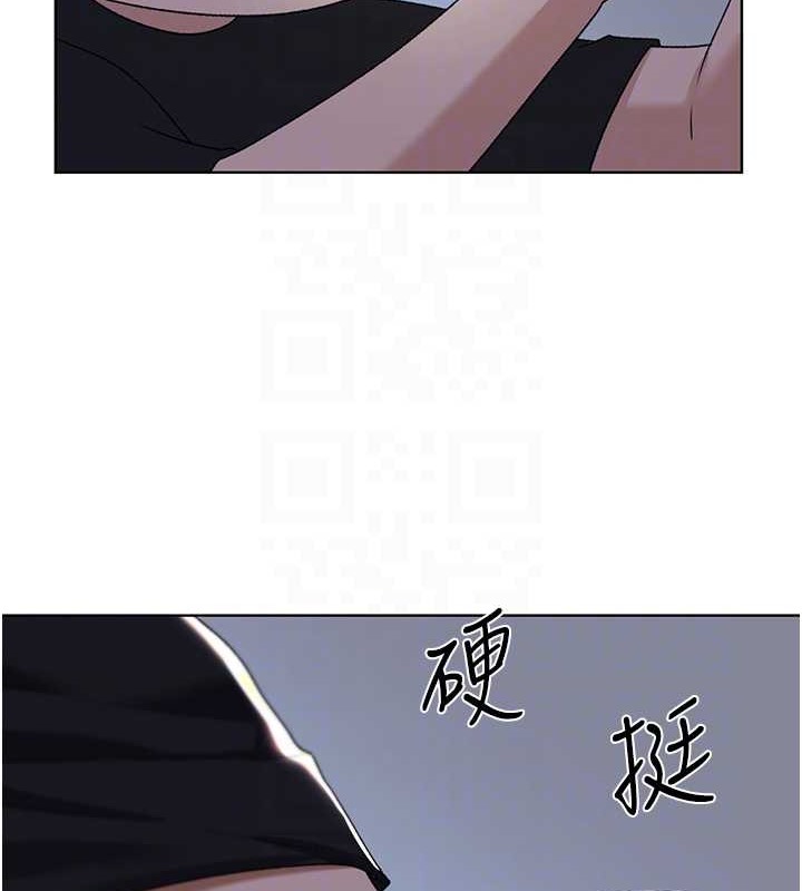 83P - 野蛮插画家