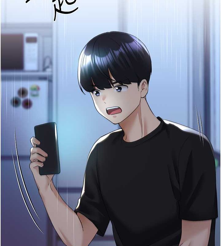 94P - 野蛮插画家