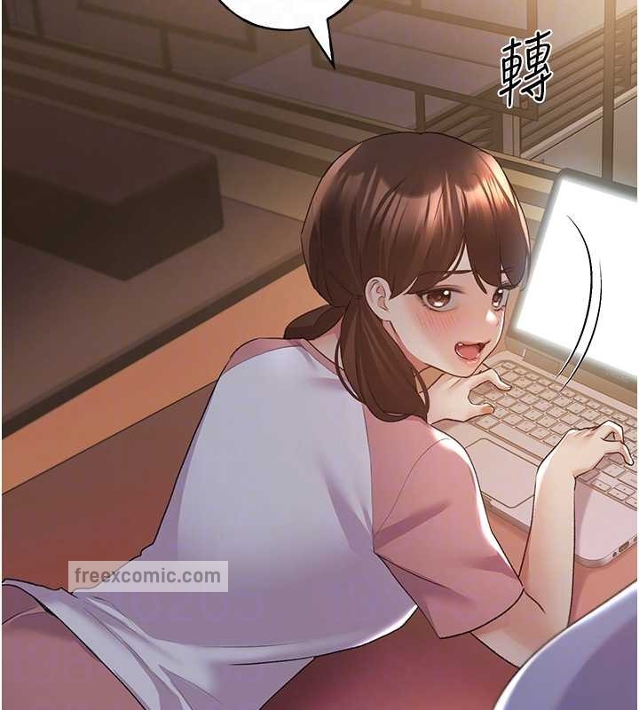 100P - 野蛮插画家