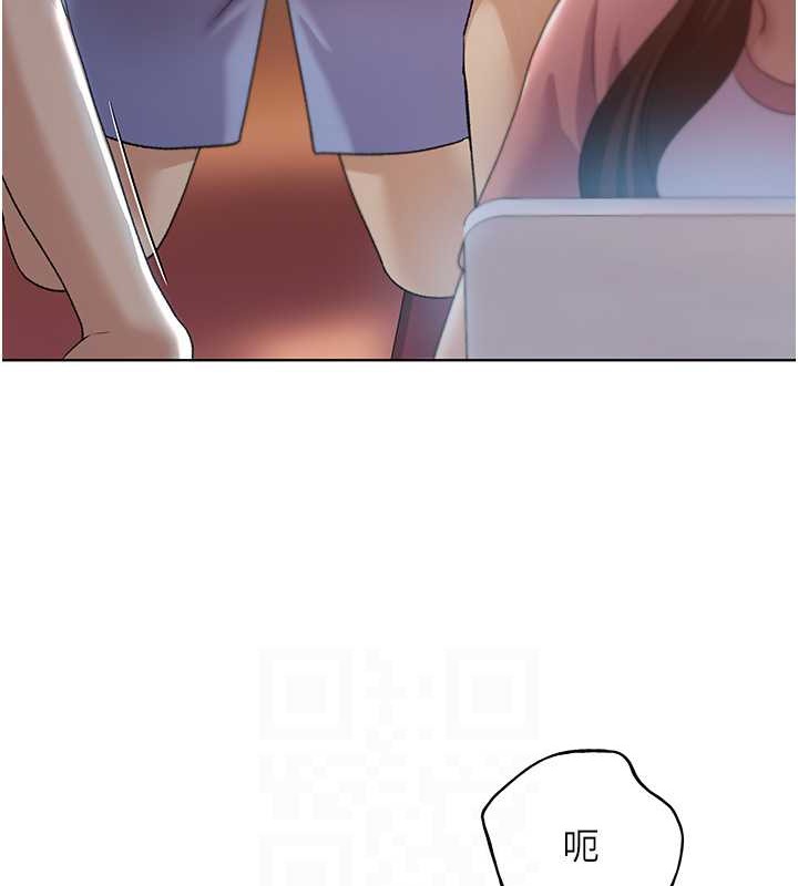103P - 野蛮插画家