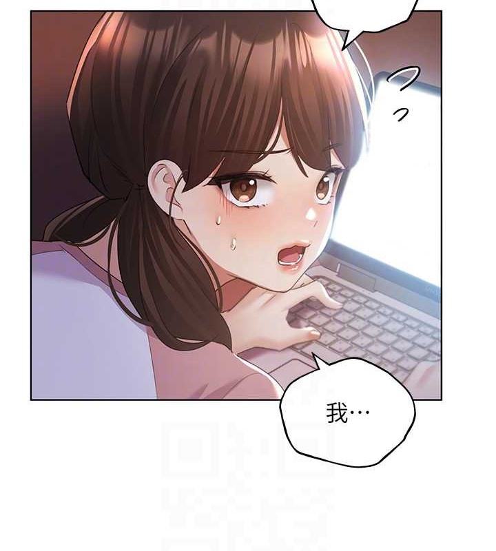 104P - 野蛮插画家