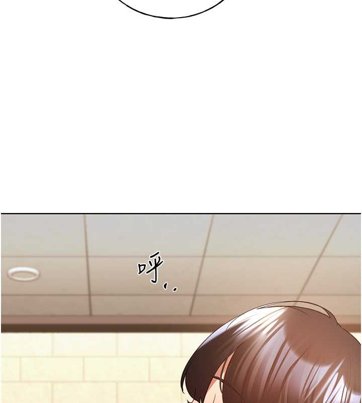 24P - 野蛮插画家