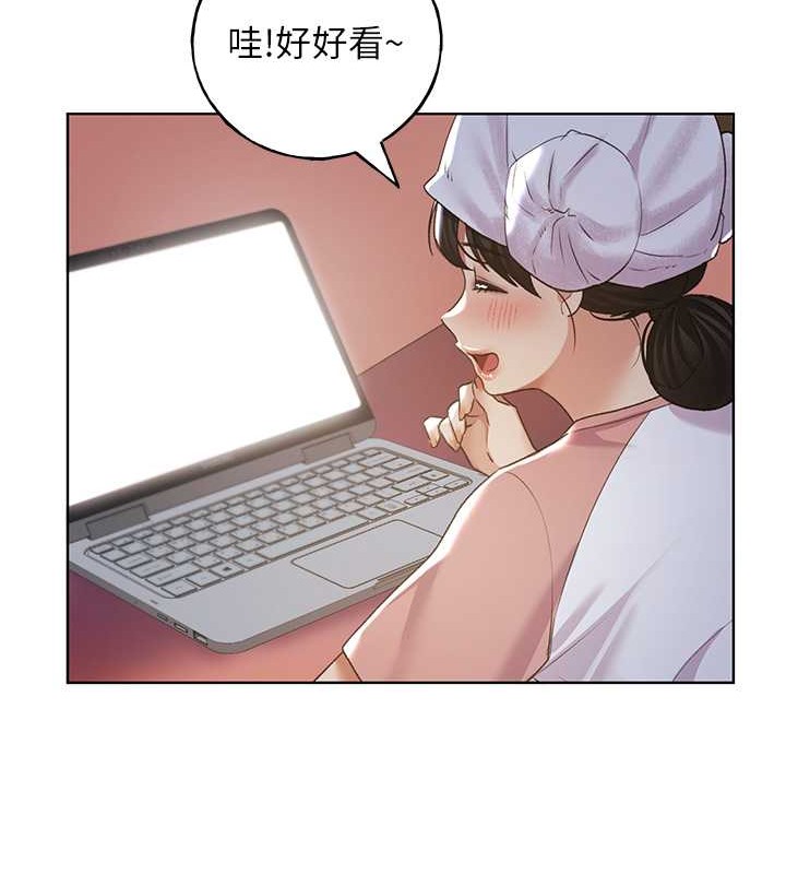34P - 野蛮插画家