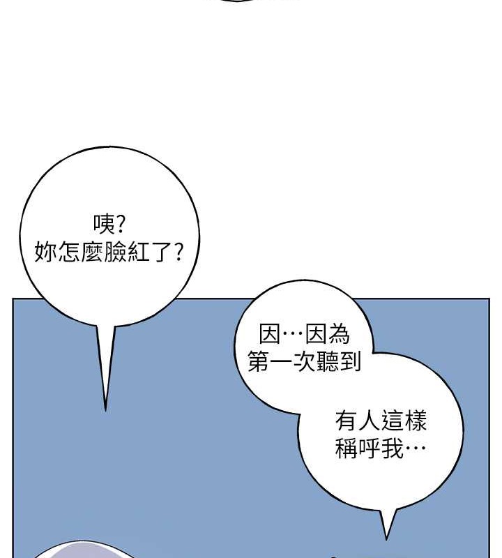 41P - 野蛮插画家