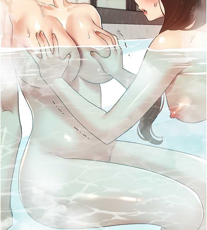 4P - 野蛮插画家