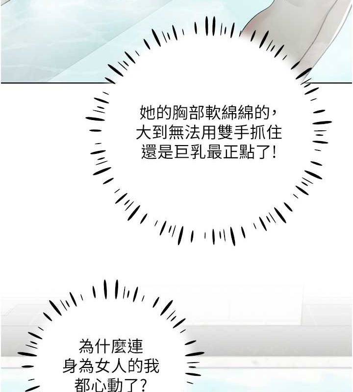 5P - 野蛮插画家