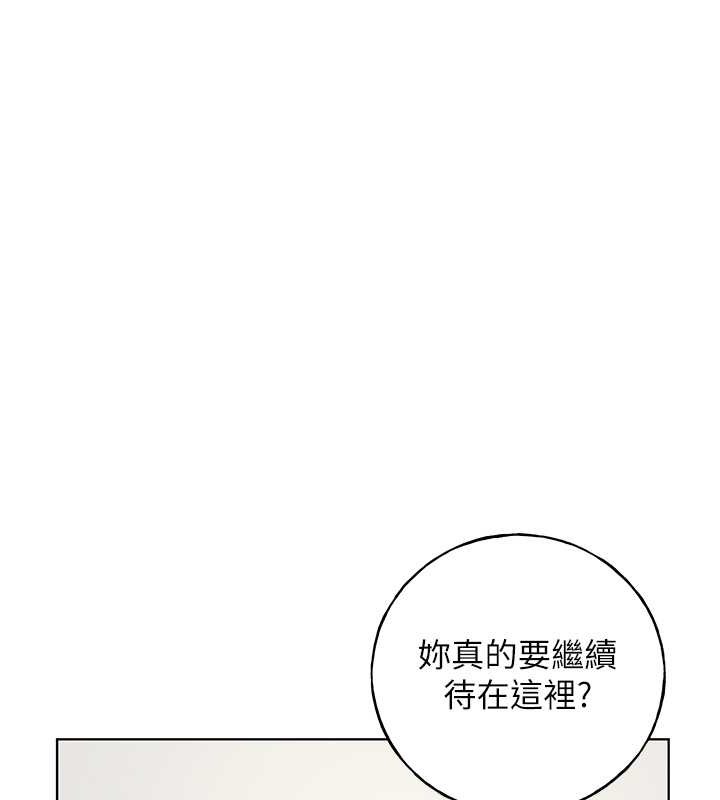57P - 野蛮插画家