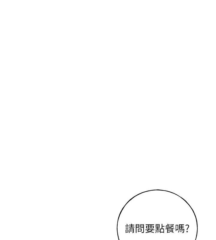 64P - 野蛮插画家