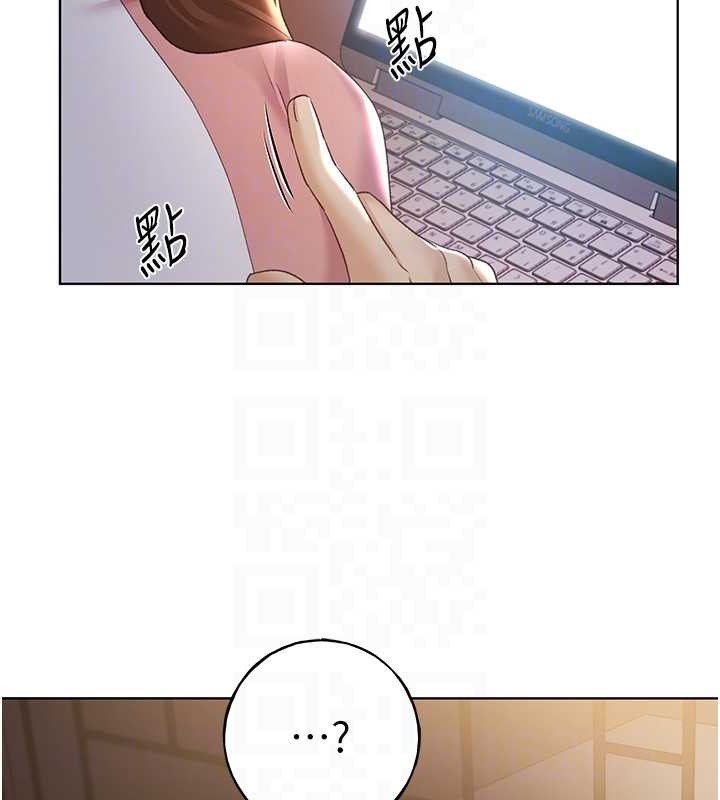 99P - 野蛮插画家