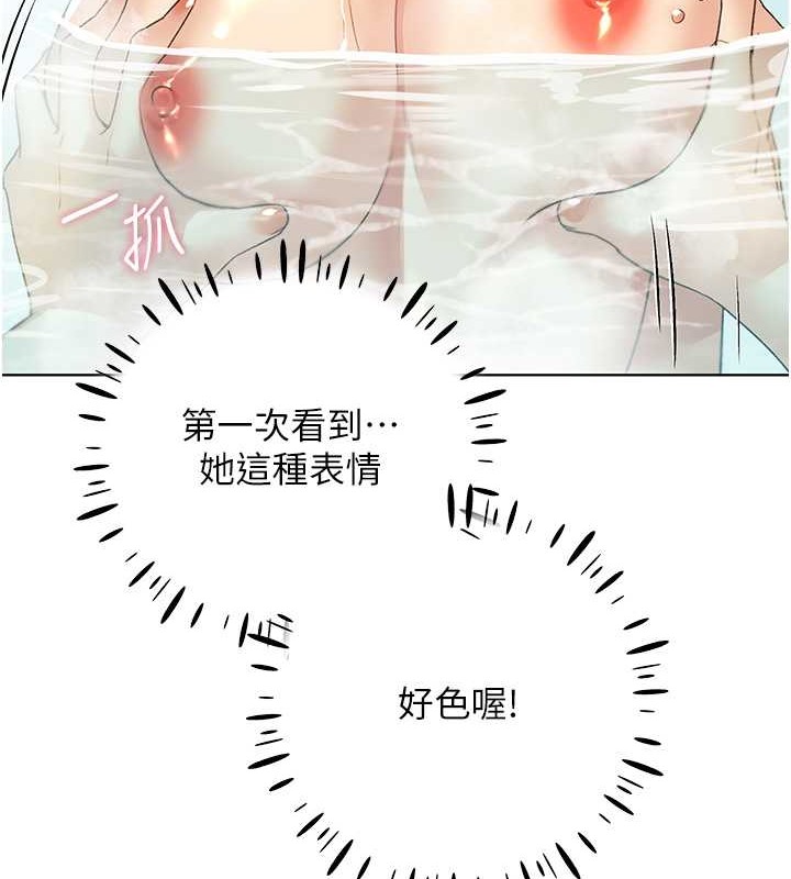 9P - 野蛮插画家