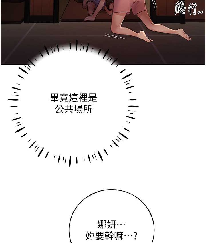 13P - 野蛮插画家