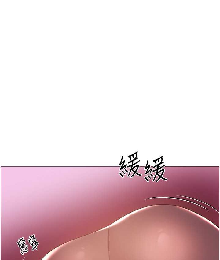 1P - 野蛮插画家
